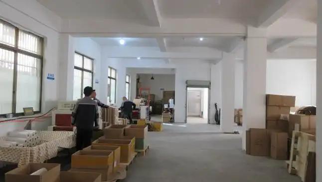 Jinhua Youhao Packaging Products Co., Ltd.