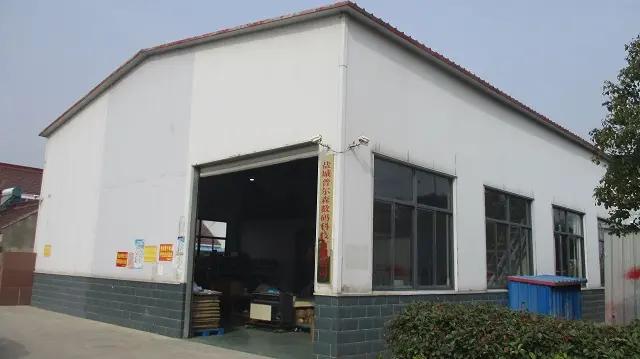 Yancheng Pulsen Digital Science & Technology Co., Ltd.
