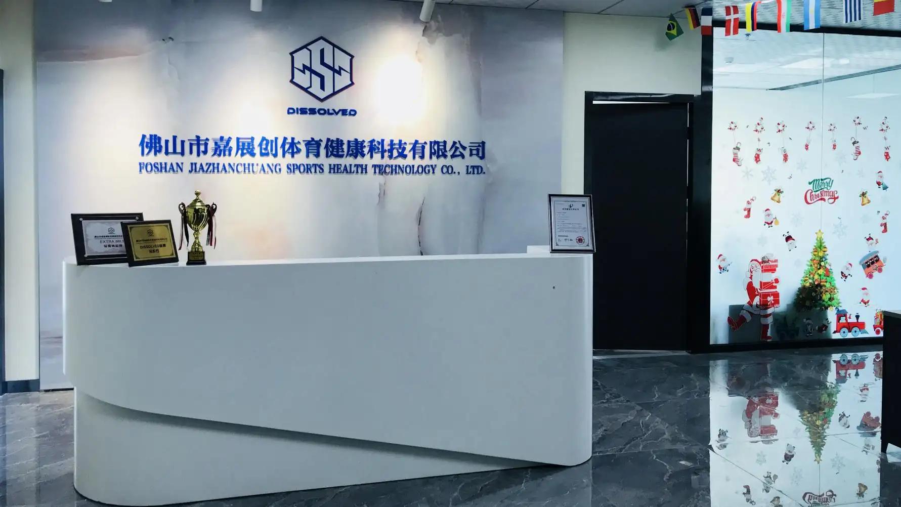 Supplier
