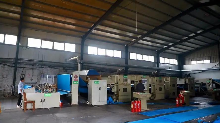 Nangong Yuyi Felt Products Factory