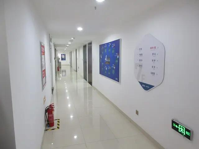 Supplier