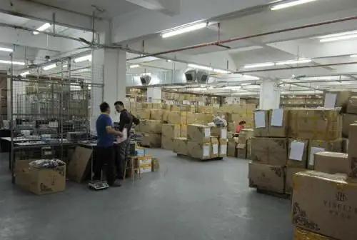 Supplier