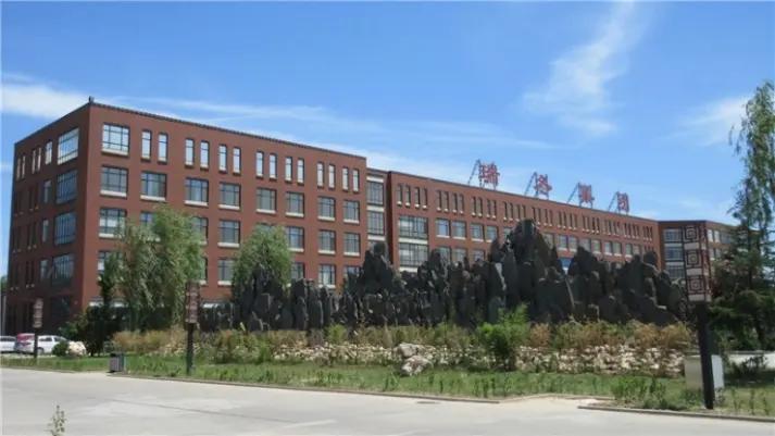 Ruidong Group Co., Ltd.