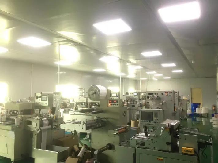 Guangdong Boyue Digital Application Technology Co.,Ltd