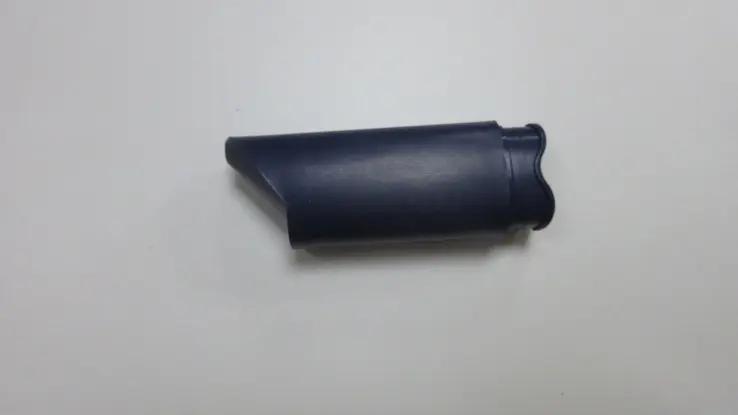 Zetar Industry Co., Limited