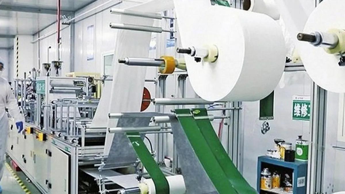 SPEED INDUSTRY CO., LIMITED