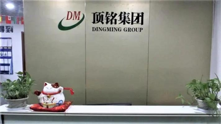 Supplier