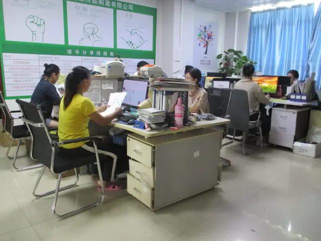 Supplier