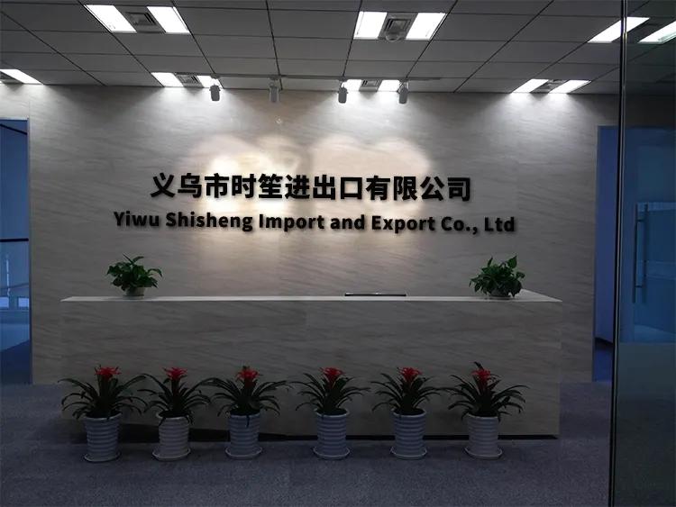 Yiwu Shisheng Import And Export Co., Ltd.