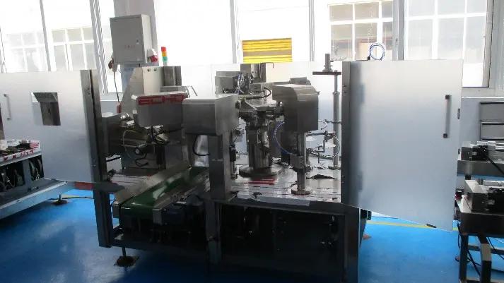 Supplier