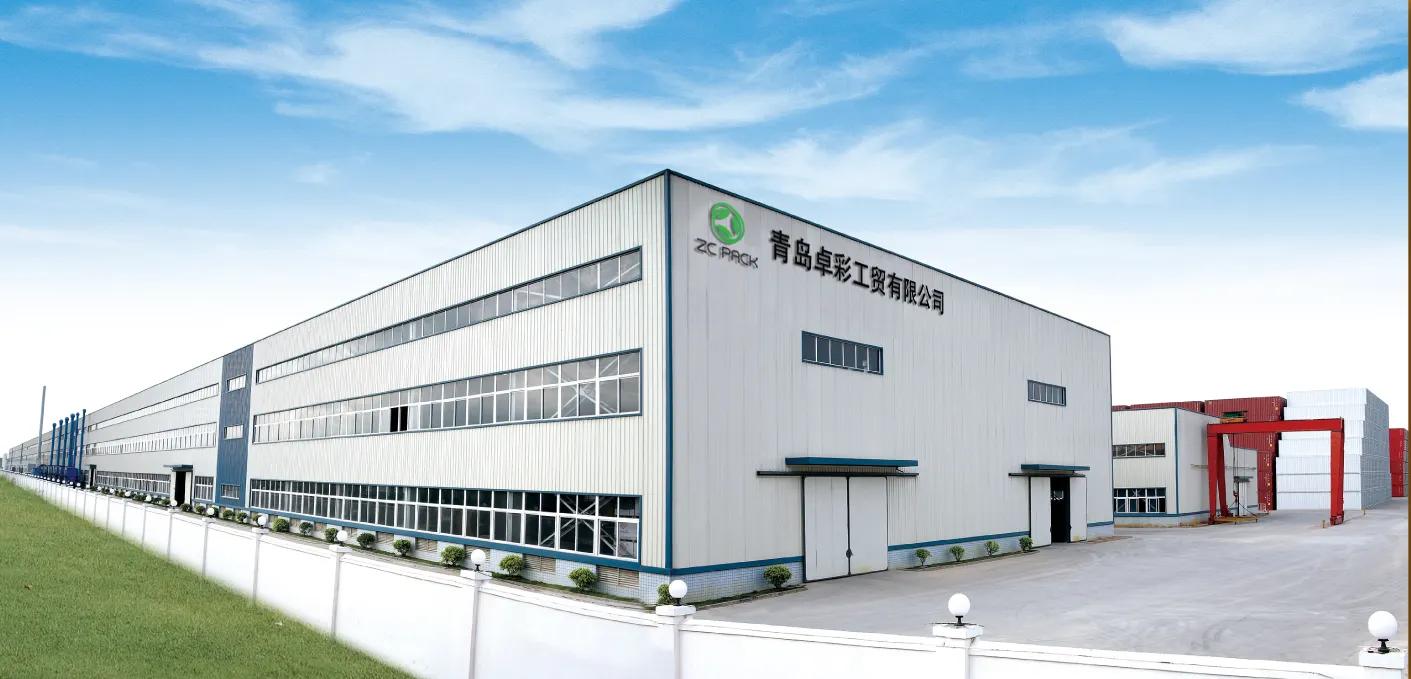 Supplier