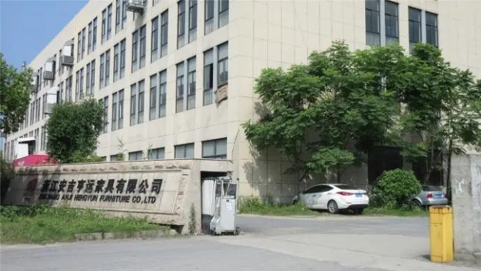 Zhejiang Anji Hengyun Furniture Co., Ltd.