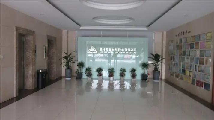Henglin Home Furnishings Co., Ltd.