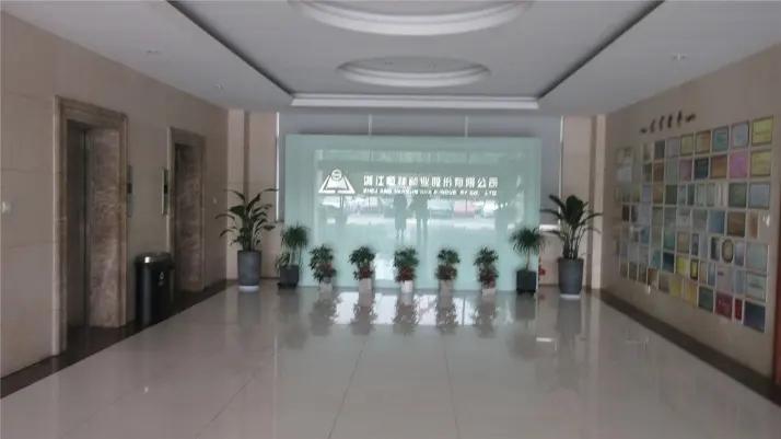 Henglin Home Furnishings Co., Ltd.