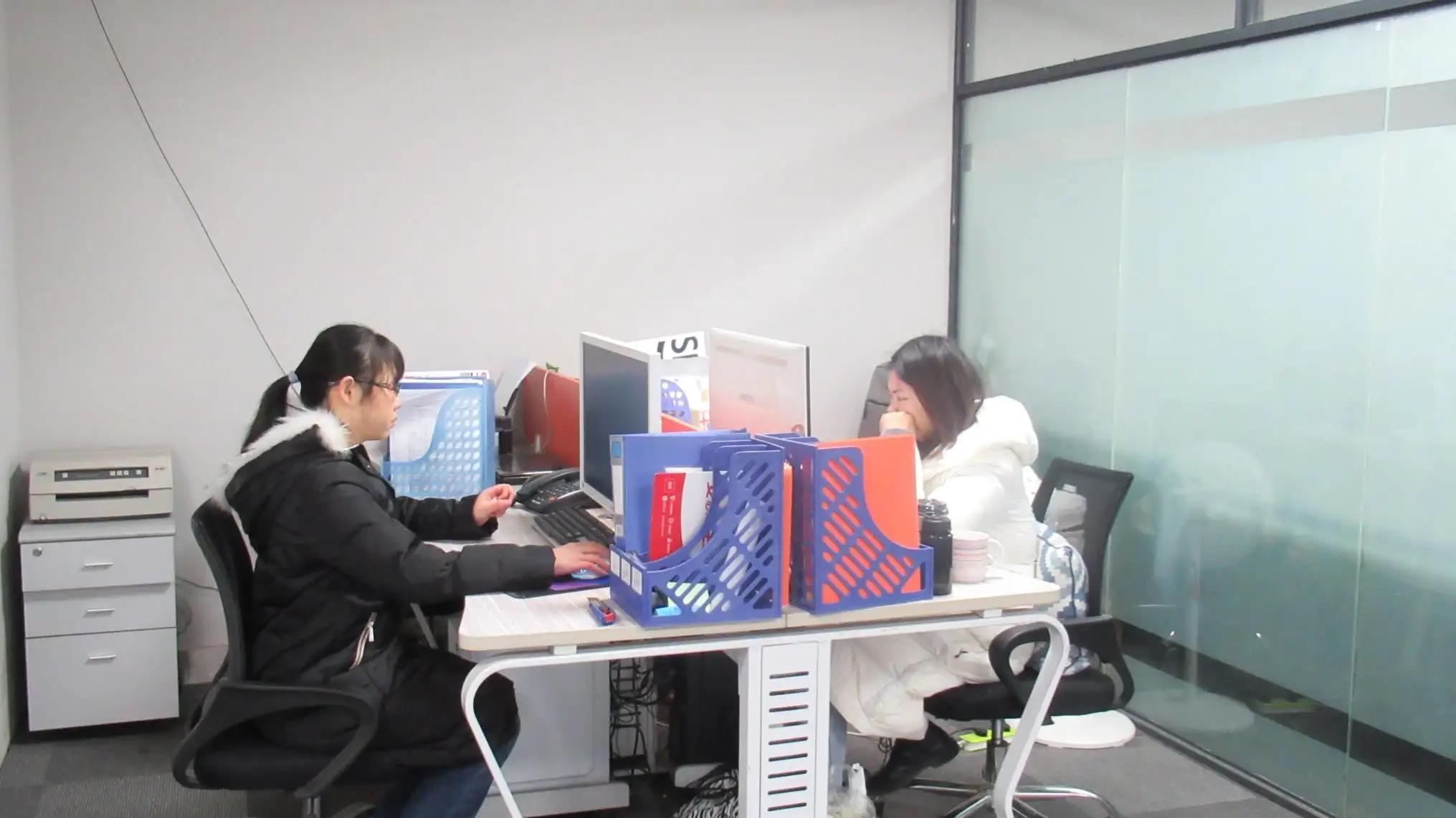 Econle Technology Co., Ltd.