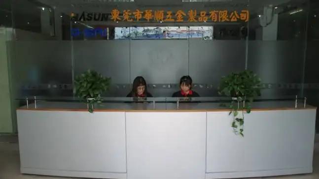 Dongguan Hasun Hardware Products Co., Ltd.
