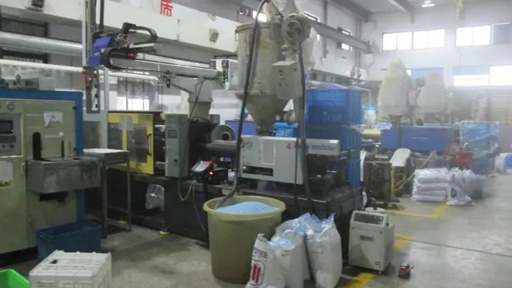 Zhejiang Seliya Plastic Co., Ltd.