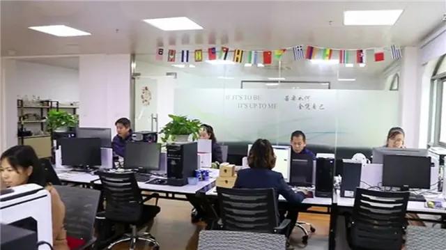 Shanghai Family Industry Development Co., Ltd.