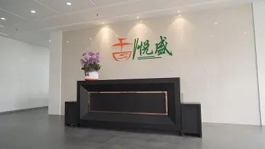 Guangdong Yuesheng Houseware Technology Co., Ltd.