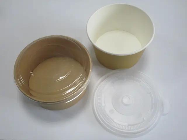 Supplier