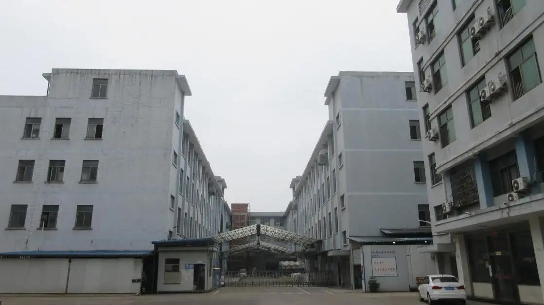 Yiwu Shumi Daily Necessities Co., Ltd.