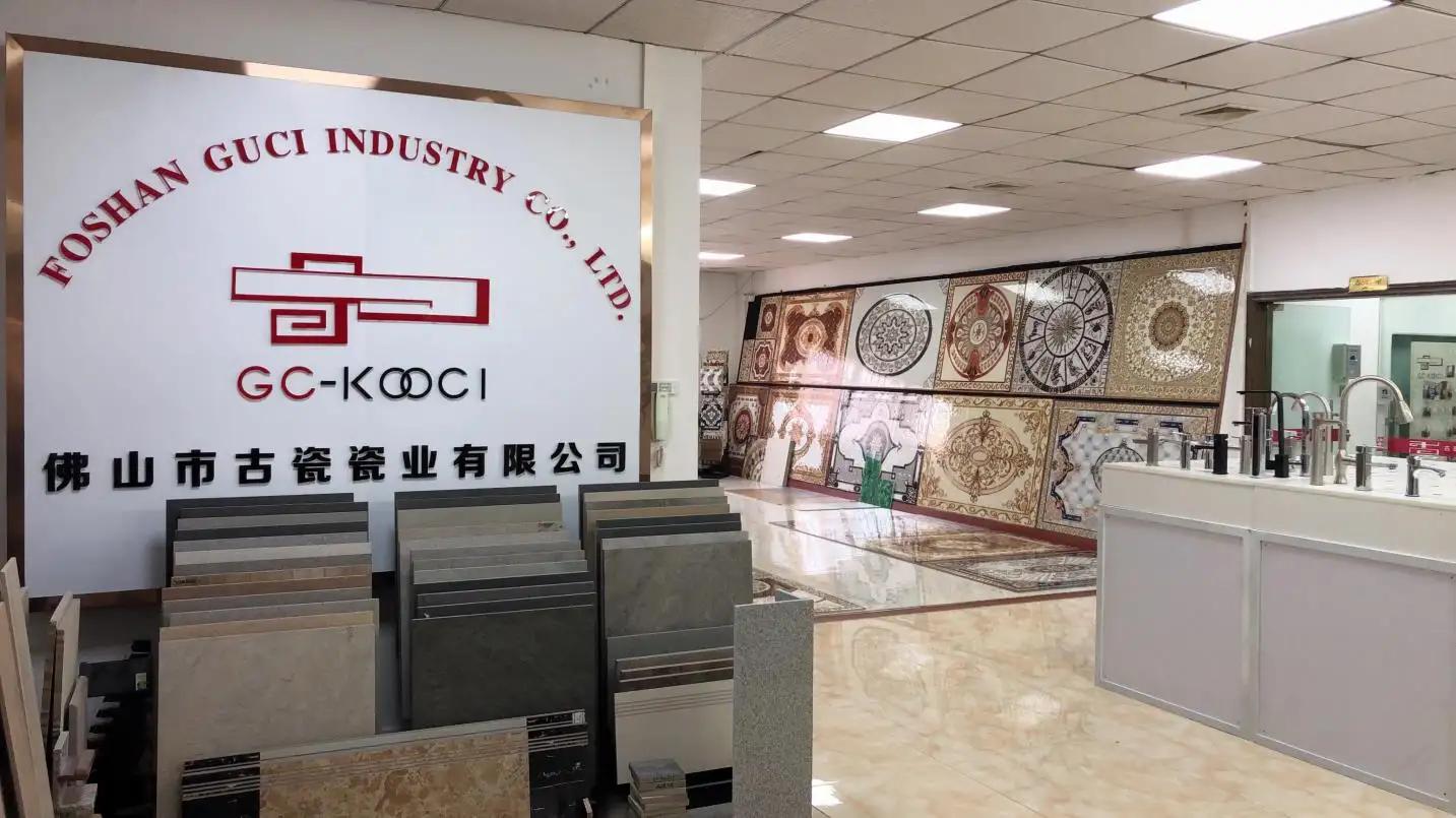 Foshan Guci Industry Co., Ltd.