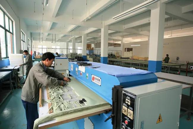 Supplier