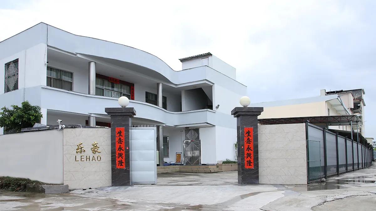 Jieyang Rongcheng Lehao Hardware Products Factory