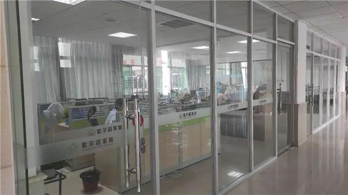 Fujian Province Suoernuo Household Products Co., Ltd.