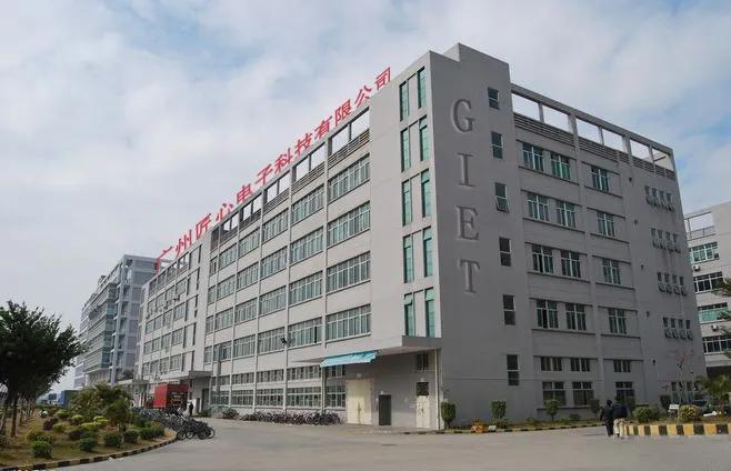 Supplier