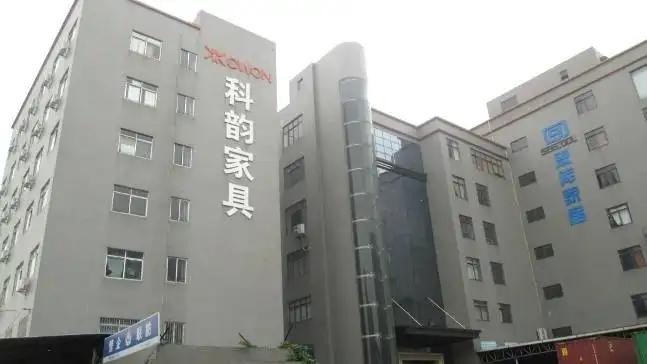Foshan Keyun Furniture Co., Ltd.