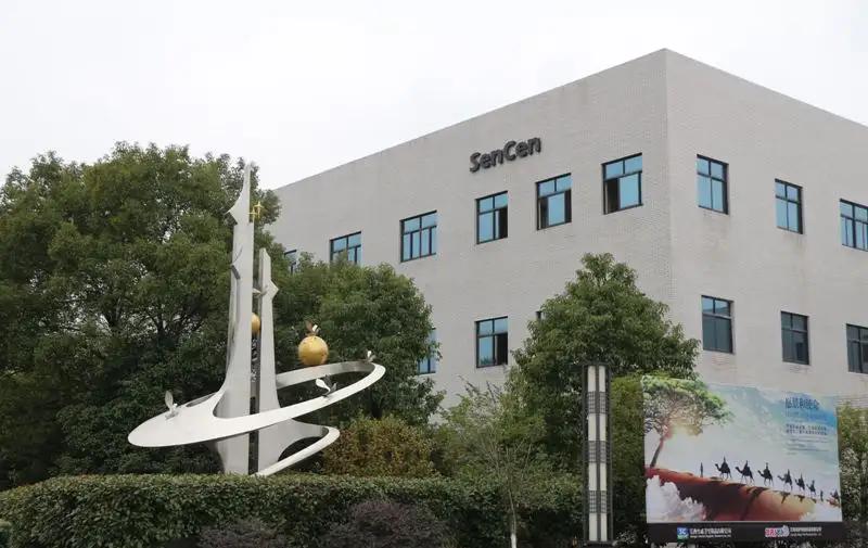 Jiangxi Sencen Hygienic Products Co., Ltd.