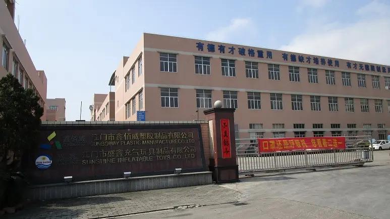 Sunshine Inflatable Toys Co., Ltd.