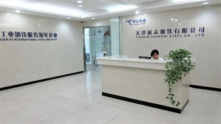 Supplier