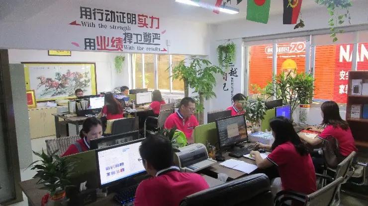 Guangzhou Haizhu Shenmao Hardware Plumbing Appliance Trading Firm