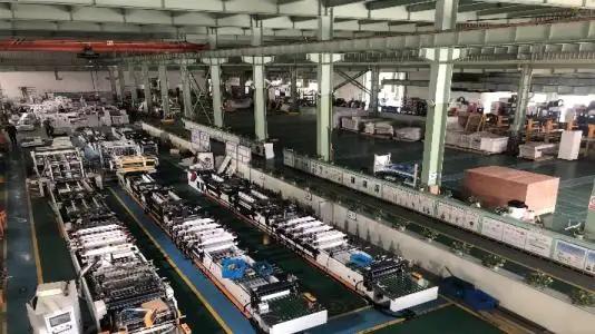 Supplier