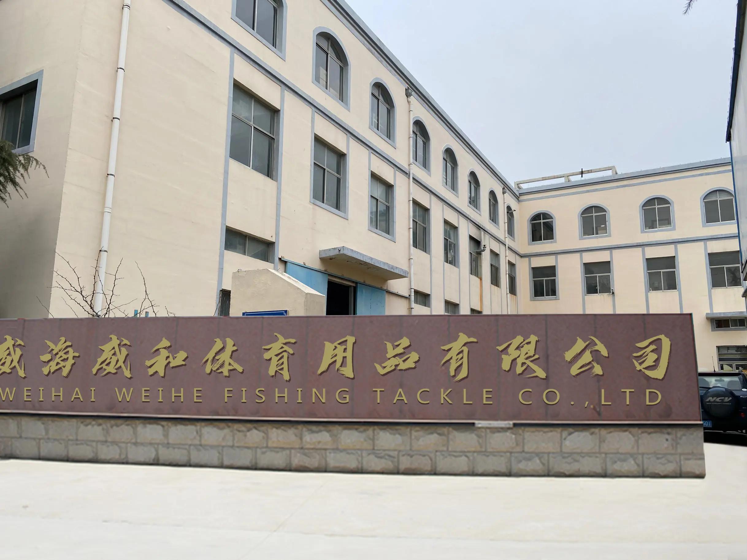 Weihai Weihe Fishing Tackle Co., Ltd.