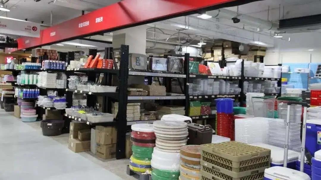 Yantai Tongli Hotel Equipment & Supplies Co., Ltd.