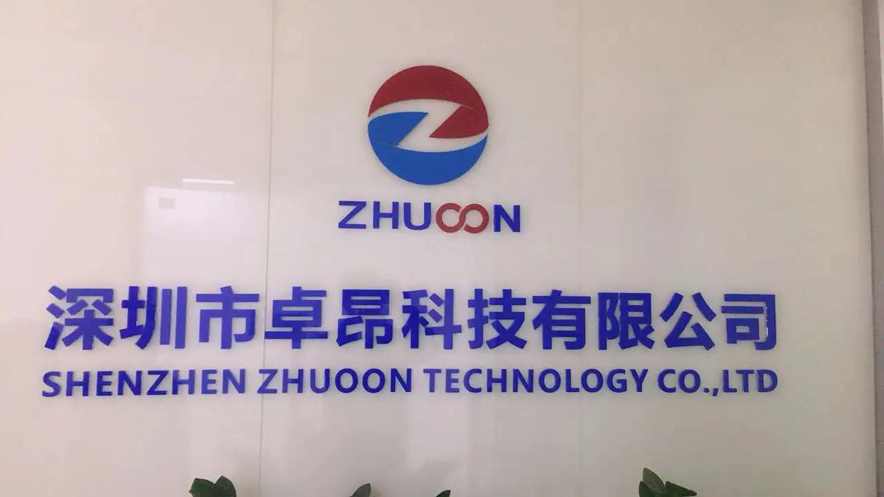 Shenzhen Zhuoon Technology Co., Ltd.