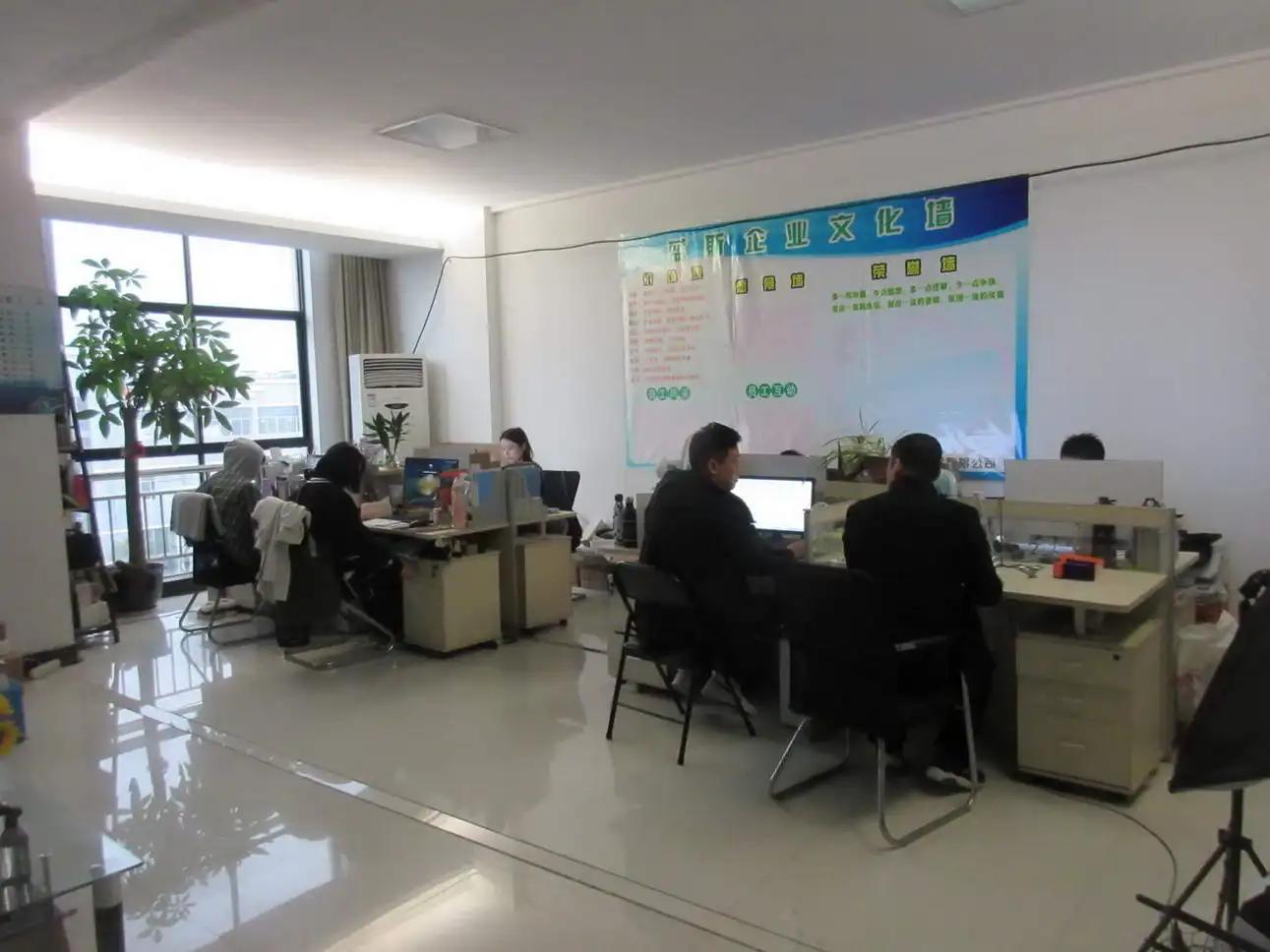 Yongkang Lance Industry & Trade Co., Ltd.