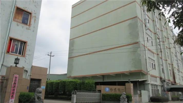Fujian Hyking Homedecoration Co., Ltd.