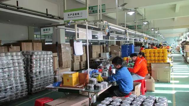 Supplier