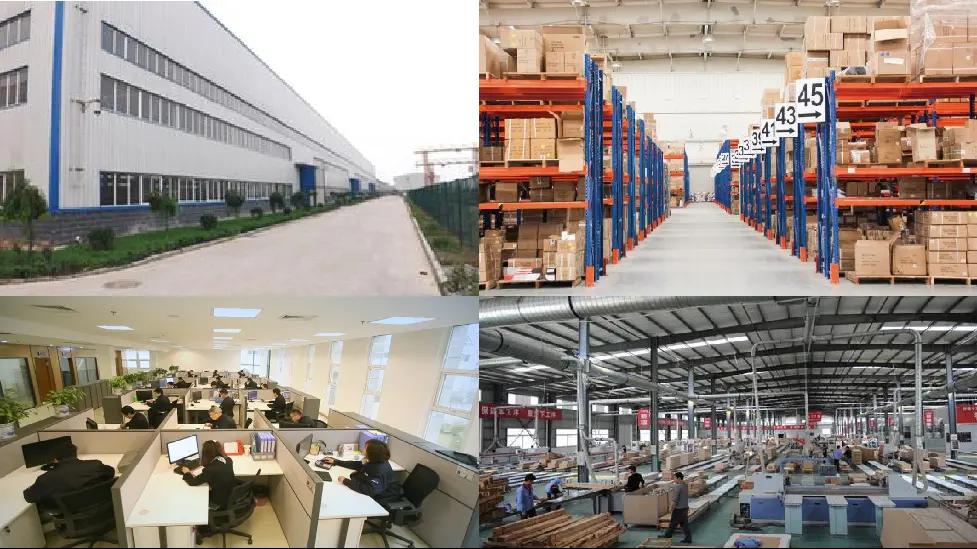 Supplier