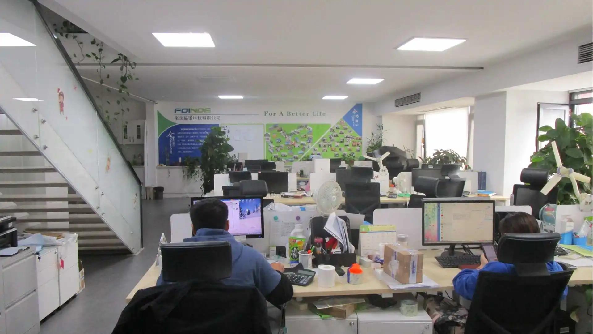 Nanjing Foinoe Co., Ltd.