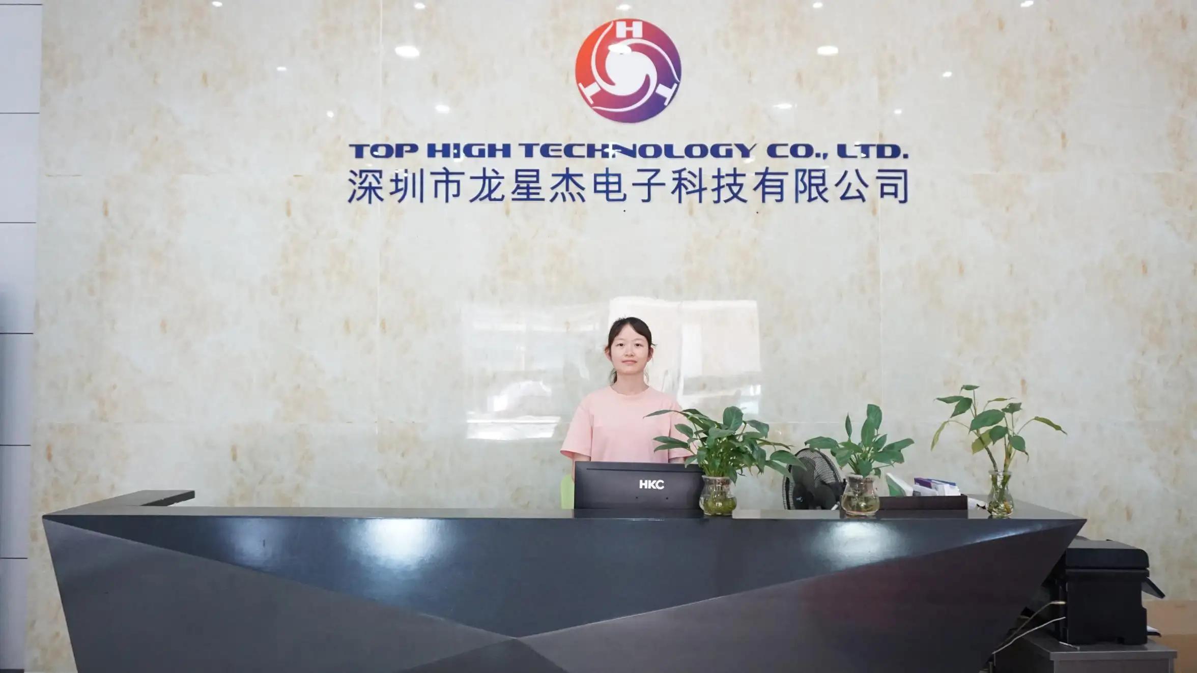 Top High Technology Co., Ltd.