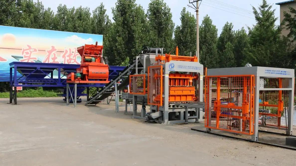 Supplier