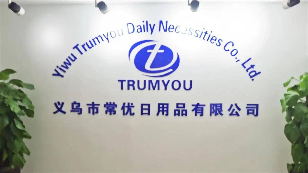 Yiwu Trumyou Technology Co., Ltd.