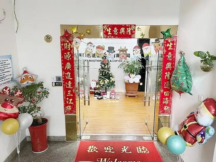 Xiamen Bagthink Imp & Exp Co., Ltd.