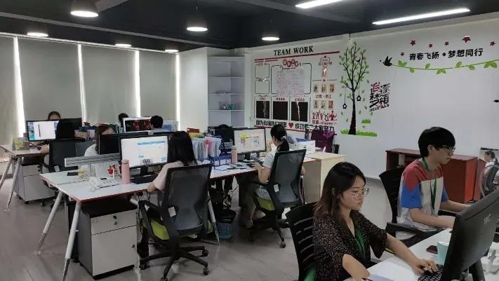 Dongguan Jitai Electronic Technology Co., Ltd.