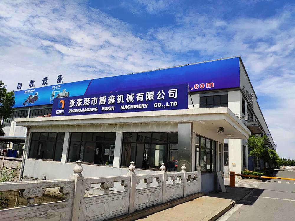 Zhangjiagang Boxin Machinery Co., Ltd.